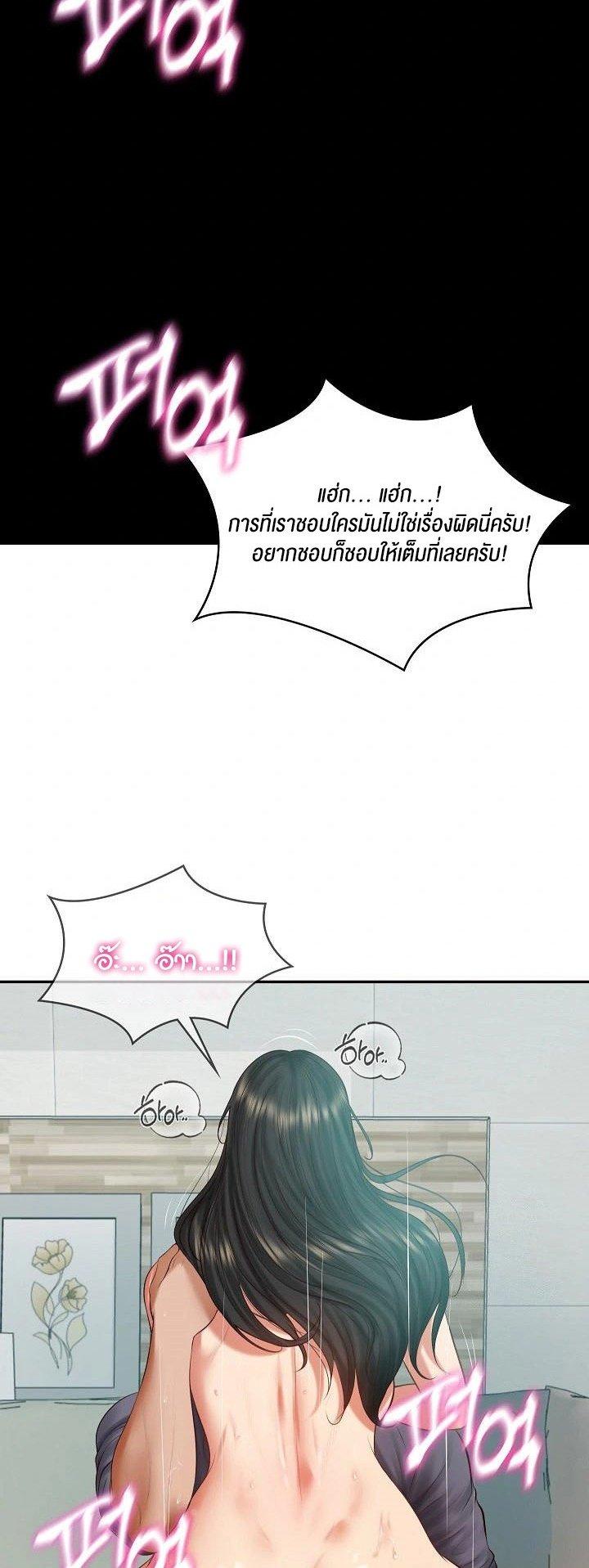 Doujin-Lc- อ่าน โดจิน มังฮวา เกาหลี ญี่ปุ่น จีน แปลไทย The Billionaire’s Monster Cock Son-In-Law ตอนที่ 1 2 3 4 5 6 7 8 9 10 11 12 13 14 ฟรี ไม่มีโฆษณา อ่าน โดจิน Manhwa เกาหลี ญี่ปุ่น จีน เรามีครบ คัดมาให้เน้นๆ โดจิน 18+ รับประกันความฟินโดย  Doujin Lc