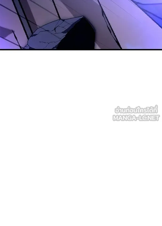 Villain to kill ตอนที่ 212 รูปที่ 169