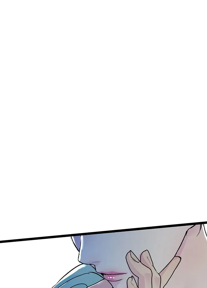 องค์ชายผู้อื้อฉาว ตอนที่ 86 รูปที่ 68