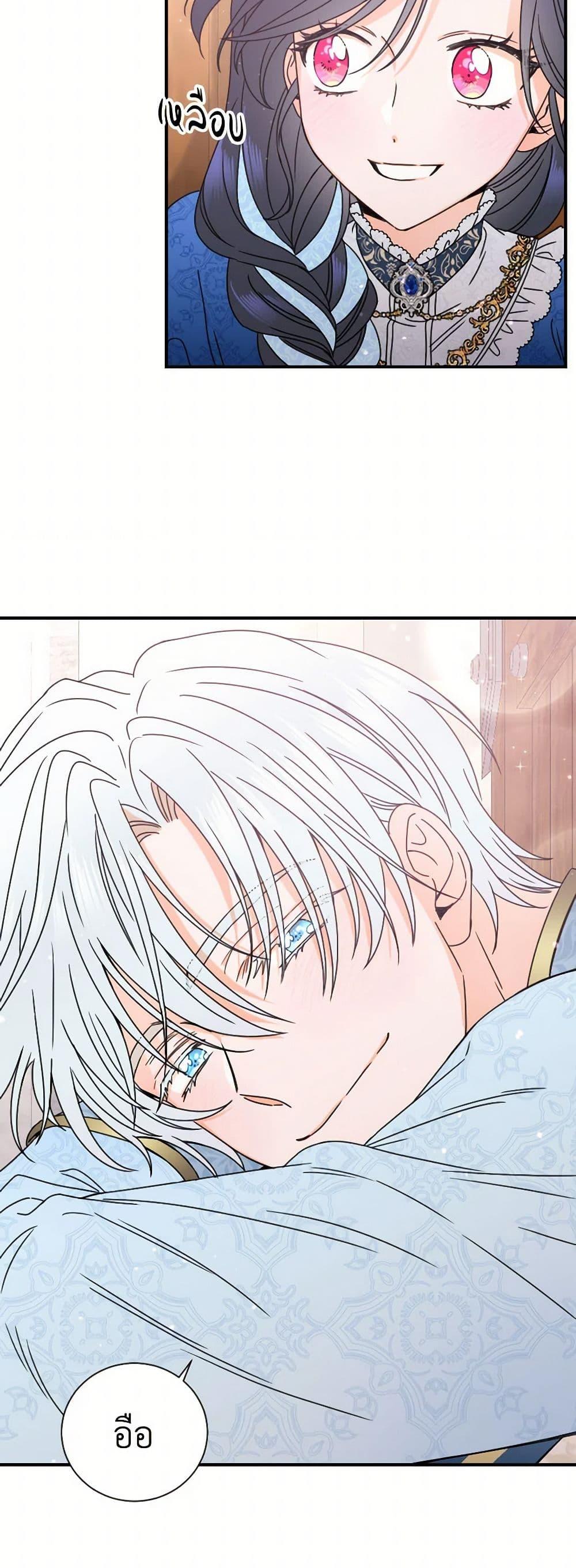 Manga-lc-com อ่านมังงะ อ่านการ์ตูน ออนไลน์ ฟรี Lady Baby ตอนที่ 1 2 3 4 5 6 7 8 9 10 11 12 13 14 ฟรี ไม่มีโฆษณา Manga-lc - อ่าน มังงะ อ่าน การ์ตูน ออนไลน์ อ่านมังงะ ฟรี