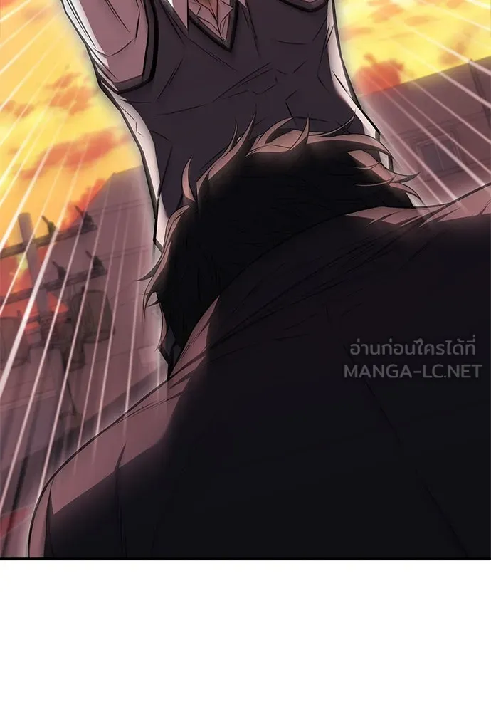 อัยการสายโหด ตอนที่ 4 รูปที่ 126