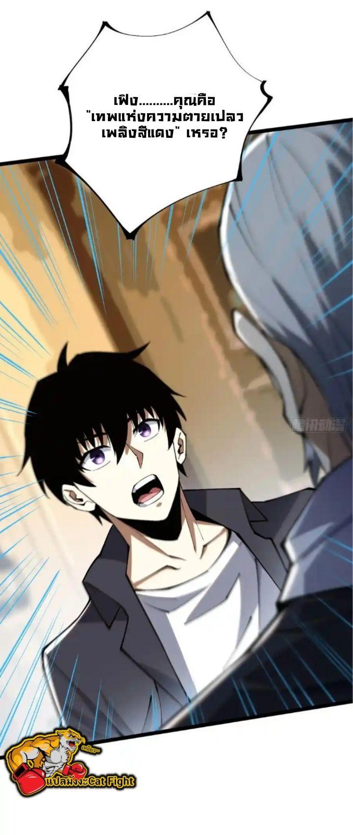 Manga-lc-com อ่านมังงะ อ่านการ์ตูน ออนไลน์ ฟรี I REALLY DON’T WANT TO LEARN FORBIDDEN SPELLS ตอนที่ 1 2 3 4 5 6 7 8 9 10 11 12 13 14 ฟรี ไม่มีโฆษณา Manga-lc - อ่าน มังงะ อ่าน การ์ตูน ออนไลน์ อ่านมังงะ ฟรี