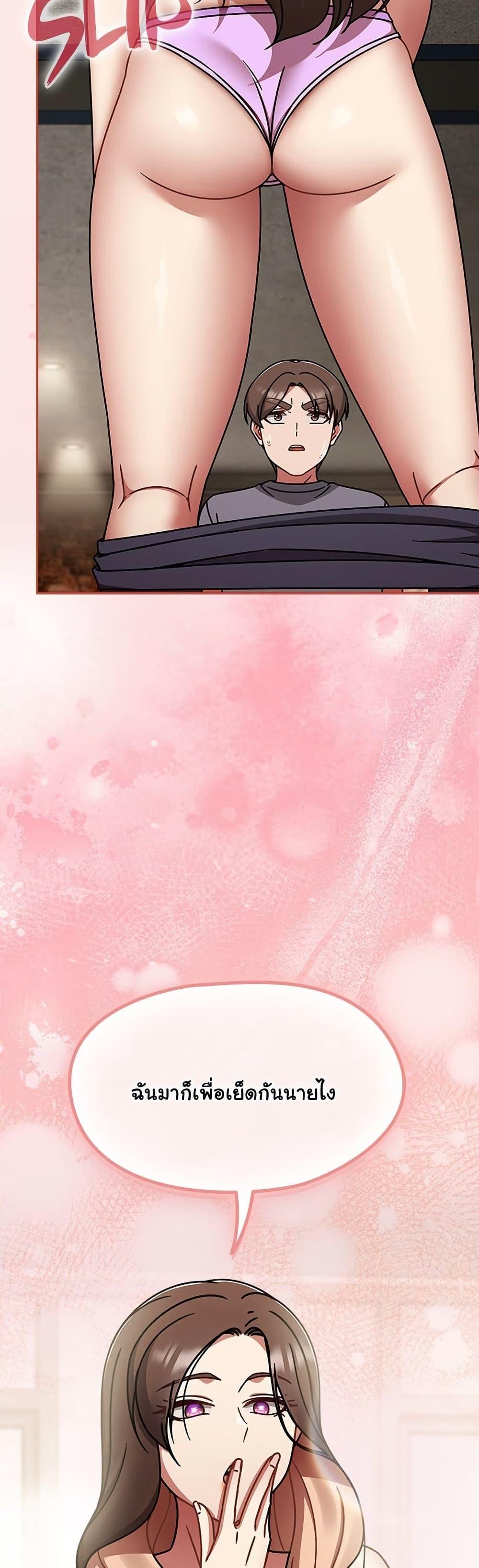 Doujin-Lc- อ่าน โดจิน มังฮวา เกาหลี ญี่ปุ่น จีน แปลไทย Ground and Pound ตอนที่ 1 2 3 4 5 6 7 8 9 10 11 12 13 14 ฟรี ไม่มีโฆษณา อ่าน โดจิน Manhwa เกาหลี ญี่ปุ่น จีน เรามีครบ คัดมาให้เน้นๆ โดจิน 18+ รับประกันความฟินโดย  Doujin Lc