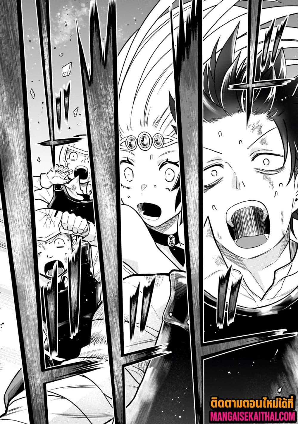 Manga-lc-com อ่านมังงะ อ่านการ์ตูน ออนไลน์ ฟรี Ancient Magic is overwhelming. ตอนที่ 1 2 3 4 5 6 7 8 9 10 11 12 13 14 ฟรี ไม่มีโฆษณา Manga-lc - อ่าน มังงะ อ่าน การ์ตูน ออนไลน์ อ่านมังงะ ฟรี