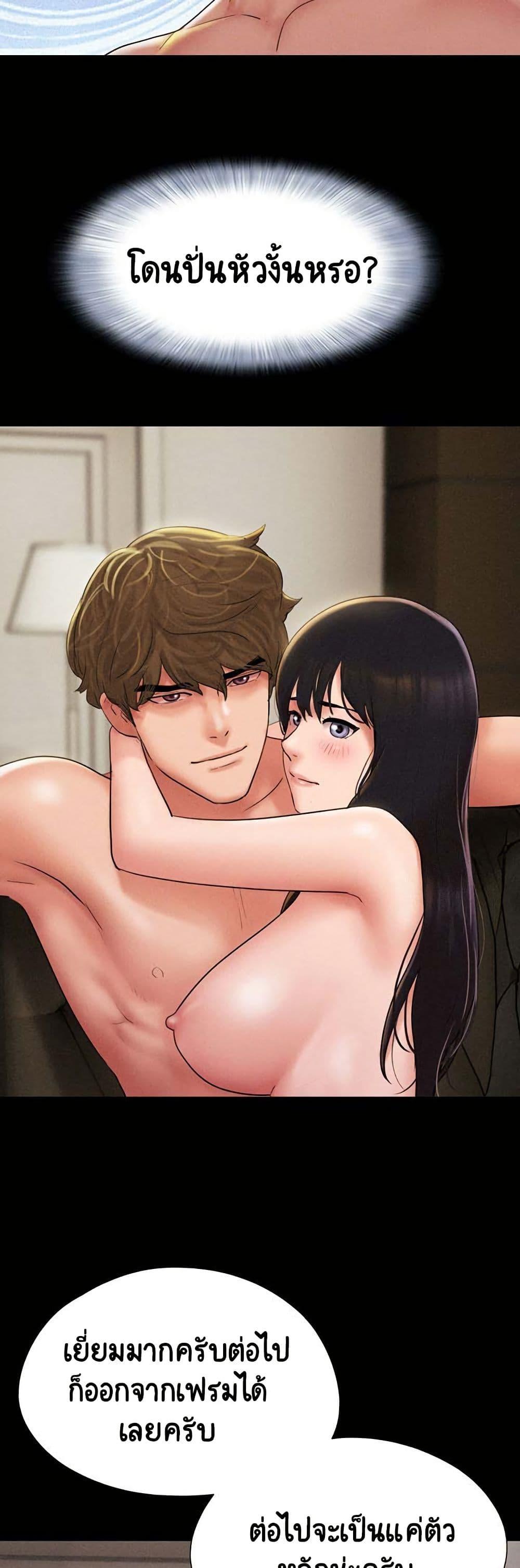 Doujin-Lc- อ่าน โดจิน มังฮวา เกาหลี ญี่ปุ่น จีน แปลไทย Soeun ตอนที่ 1 2 3 4 5 6 7 8 9 10 11 12 13 14 ฟรี ไม่มีโฆษณา อ่าน โดจิน Manhwa เกาหลี ญี่ปุ่น จีน เรามีครบ คัดมาให้เน้นๆ โดจิน 18+ รับประกันความฟินโดย  Doujin Lc