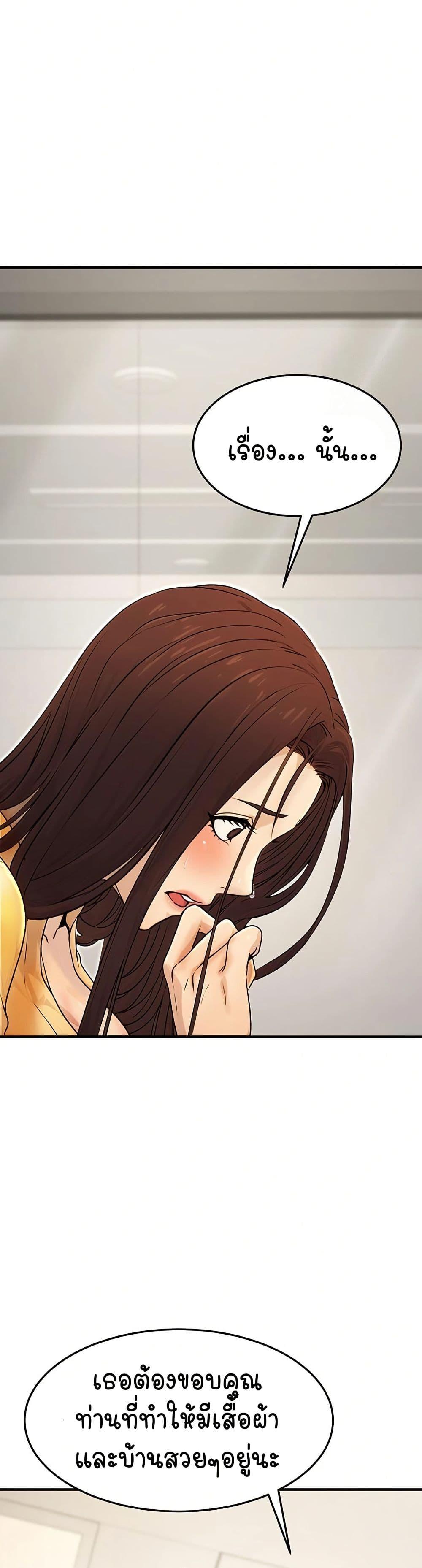 Doujin-Lc- อ่าน โดจิน มังฮวา เกาหลี ญี่ปุ่น จีน แปลไทย The Public Servant’s Double Life ตอนที่ 1 2 3 4 5 6 7 8 9 10 11 12 13 14 ฟรี ไม่มีโฆษณา อ่าน โดจิน Manhwa เกาหลี ญี่ปุ่น จีน เรามีครบ คัดมาให้เน้นๆ โดจิน 18+ รับประกันความฟินโดย  Doujin Lc