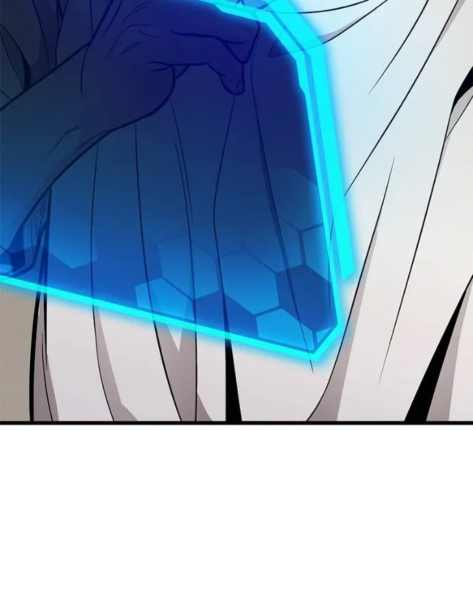 โทษที พื้นที่นี้ ตอนที่ 14 รูปที่ 26