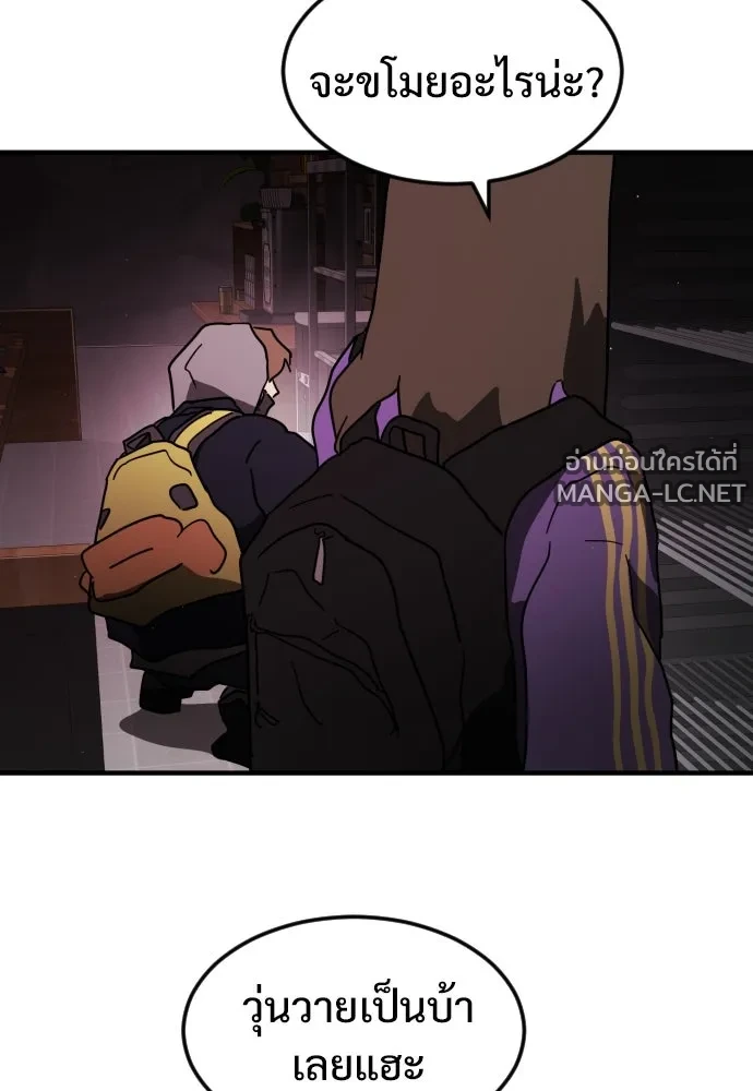 Manga-lc-com อ่านมังงะ อ่านการ์ตูน ออนไลน์ ฟรี วันดีคืนดี โซลก็ ตอนที่ 1 2 3 4 5 6 7 8 9 10 11 12 13 14 ฟรี ไม่มีโฆษณา Manga-lc - อ่าน มังงะ อ่าน การ์ตูน ออนไลน์ อ่านมังงะ ฟรี