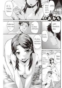 Doujin-Lc- อ่าน โดจิน มังฮวา เกาหลี ญี่ปุ่น จีน แปลไทย ศึก ณ วอเตอร์เซเว่น [B-Trayal] ตอนที่ 1 2 3 4 5 6 7 8 9 10 11 12 13 14 ฟรี ไม่มีโฆษณา อ่าน โดจิน Manhwa เกาหลี ญี่ปุ่น จีน เรามีครบ คัดมาให้เน้นๆ โดจิน 18+ รับประกันความฟินโดย  Doujin Lc