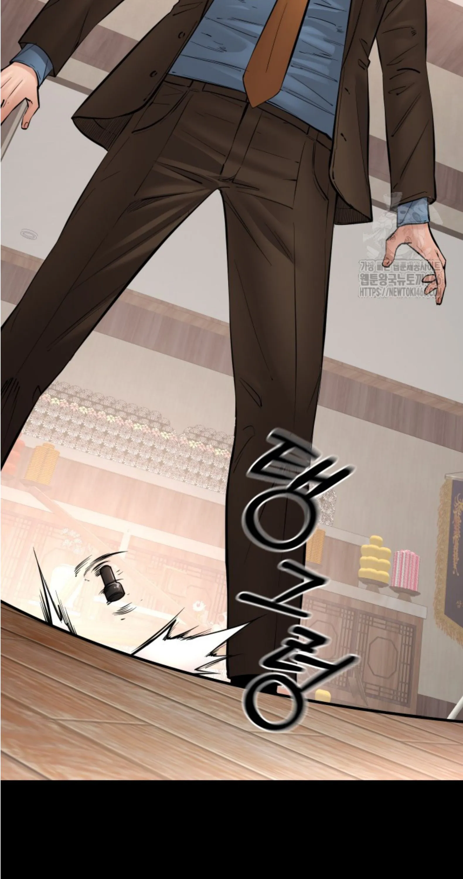 Blade of Retribution ดาบแห_งการลงท_ณฑ_ ตอนที่ ตอนที่ 50 รูปที่ 13