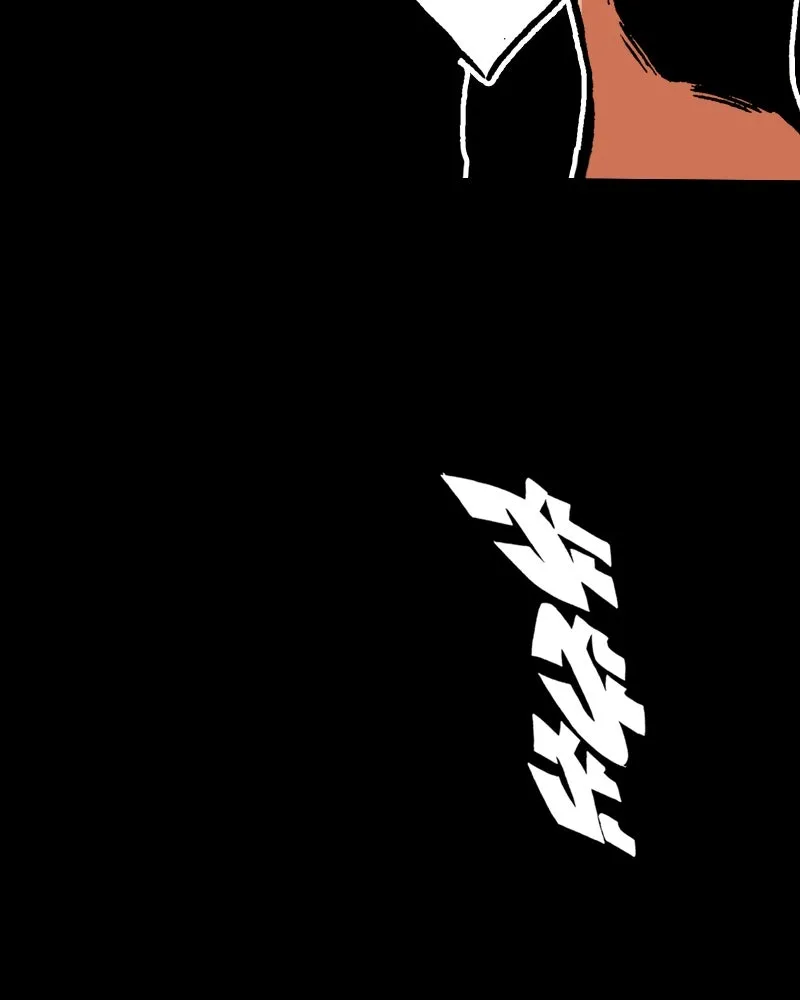 การิน BlaCX ปริศนาอาถรรพ์สีดำ ตอนที่ 21 ห้องแห่งจิตใจ (1) รูปที่ 62