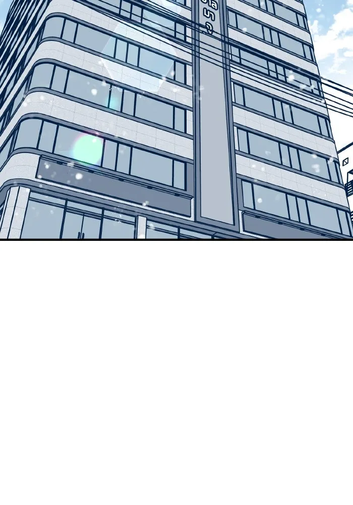 รักนี้ไม่มีรีไซเคิล ตอนที่ 61 รูปที่ 116