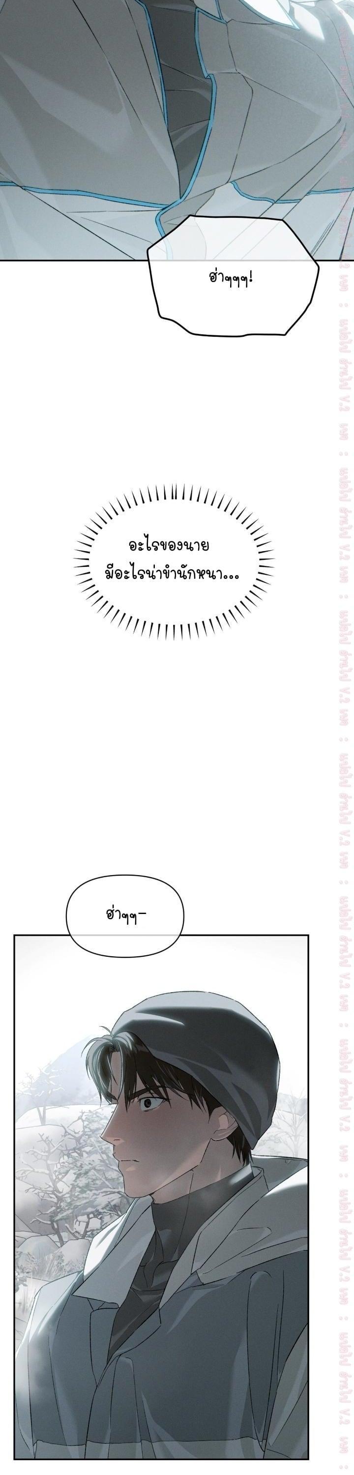 Manga-lc-com อ่านมังงะ อ่านการ์ตูน ออนไลน์ ฟรี Codename Anastasia ตอนที่ 1 2 3 4 5 6 7 8 9 10 11 12 13 14 ฟรี ไม่มีโฆษณา Manga-lc - อ่าน มังงะ อ่าน การ์ตูน ออนไลน์ อ่านมังงะ ฟรี