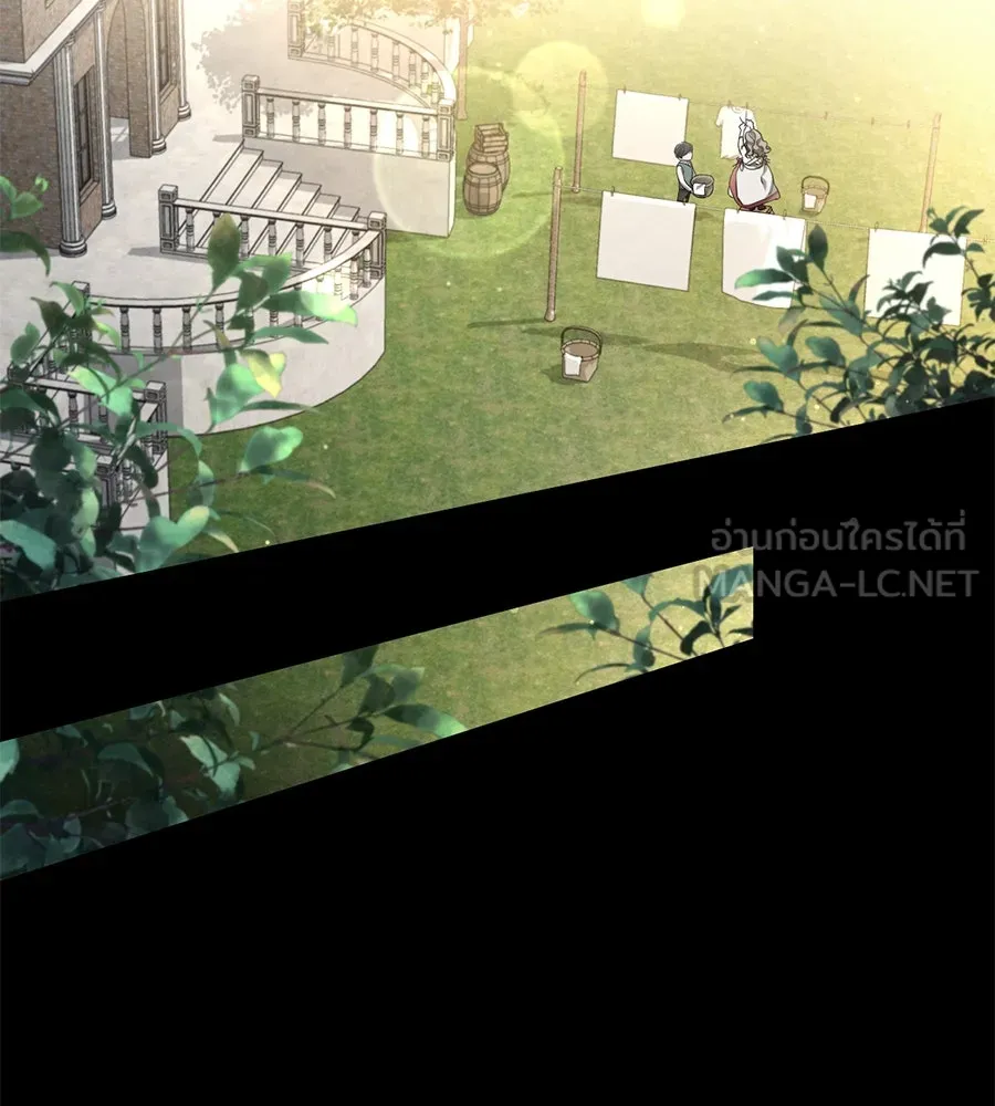 เรือนจำรัก ตอนที่ 8 รูปที่ 60