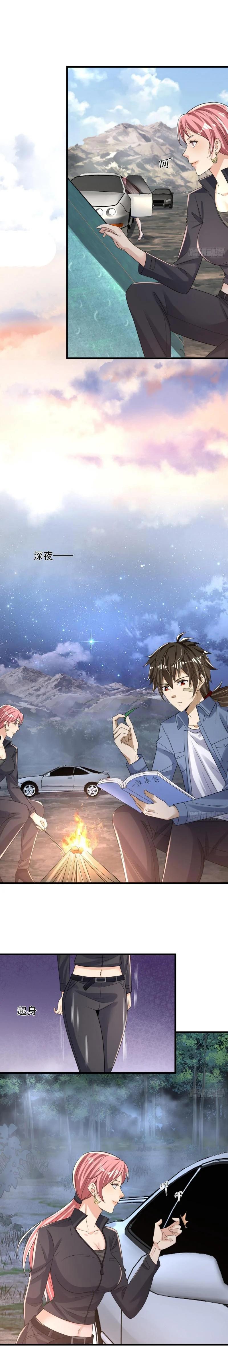 Manga-lc-com อ่านมังงะ อ่านการ์ตูน ออนไลน์ ฟรี The First Order ตอนที่ 1 2 3 4 5 6 7 8 9 10 11 12 13 14 ฟรี ไม่มีโฆษณา Manga-lc - อ่าน มังงะ อ่าน การ์ตูน ออนไลน์ อ่านมังงะ ฟรี