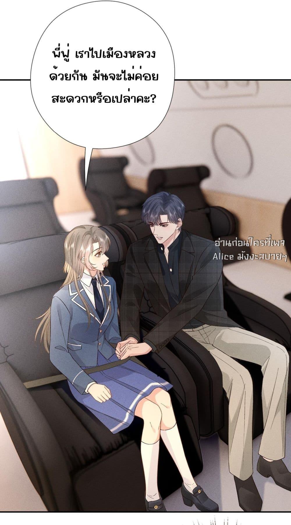 Manga-lc-com อ่านมังงะ อ่านการ์ตูน ออนไลน์ ฟรี TheAll-Around ตอนที่ 1 2 3 4 5 6 7 8 9 10 11 12 13 14 ฟรี ไม่มีโฆษณา Manga-lc - อ่าน มังงะ อ่าน การ์ตูน ออนไลน์ อ่านมังงะ ฟรี