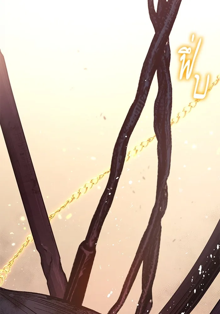 My S-Class Hunters ตอนที่ 127 พวกผู้ใหญ่ปะทะกัน รูปที่ 130