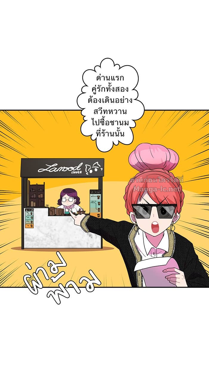 Doujin-Lc- อ่าน โดจิน มังฮวา เกาหลี ญี่ปุ่น จีน แปลไทย Take My Money รักนี้...มีเปย์ ตอนที่ 1 2 3 4 5 6 7 8 9 10 11 12 13 14 ฟรี ไม่มีโฆษณา อ่าน โดจิน Manhwa เกาหลี ญี่ปุ่น จีน เรามีครบ คัดมาให้เน้นๆ โดจิน 18+ รับประกันความฟินโดย Doujin Lc