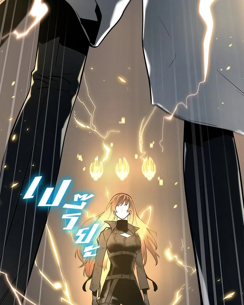 Omniscient Reader อ่านชะตาวันสิ้นโลก ตอนที่ 19 เอกลักษณ์ (2) รูปที่ 118