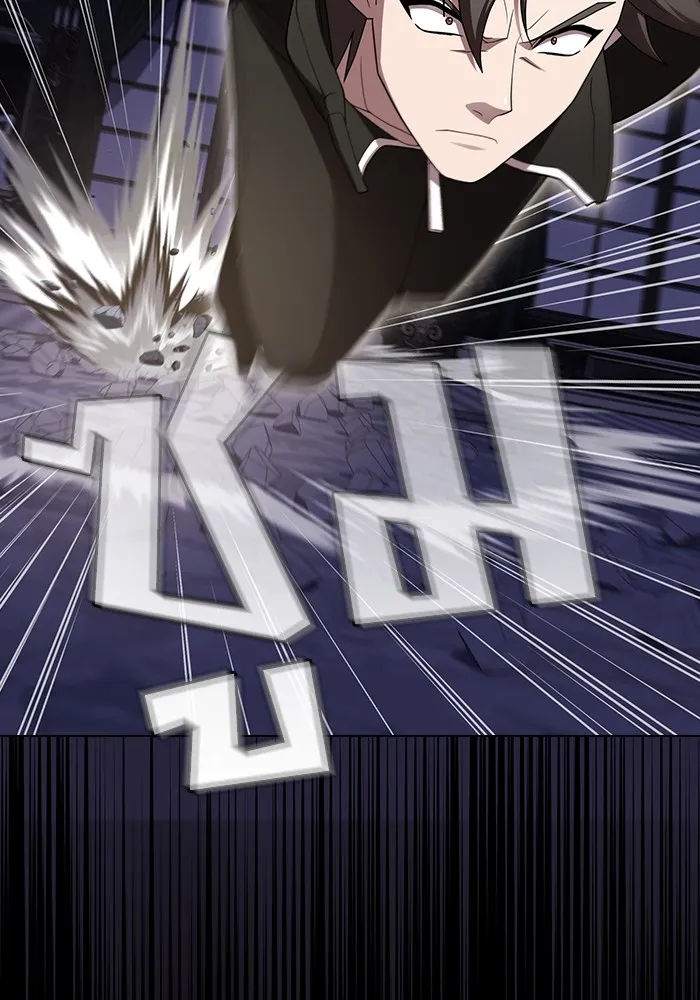 ผู้เล่นขั้นเทพแห่งหอคอยฝึกสอน ตอนที่ 206 รูปที่ 128