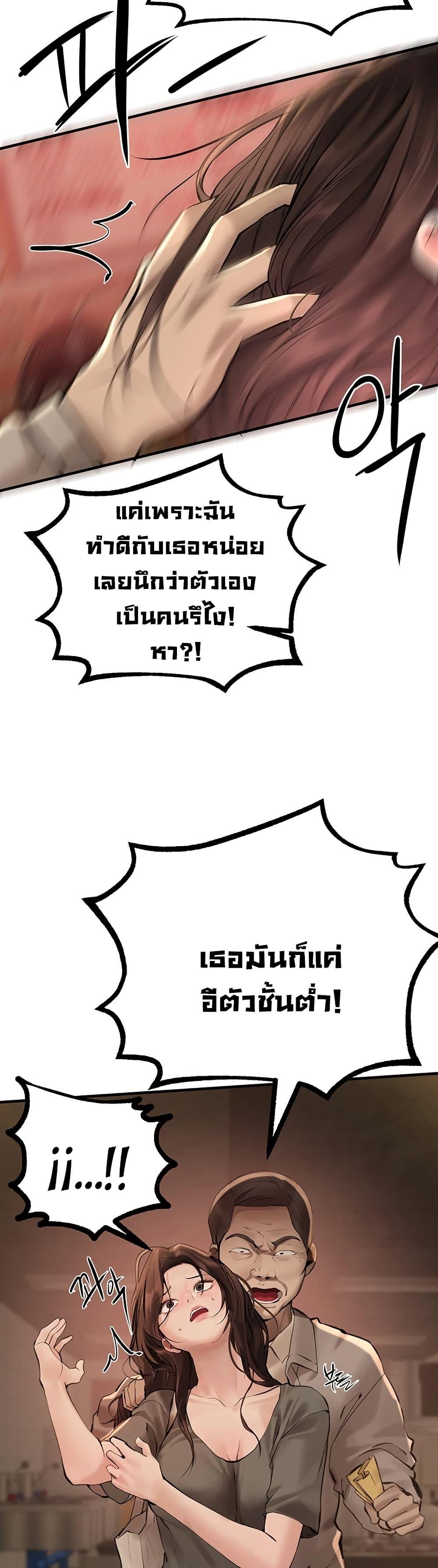 Doujin-Lc- อ่าน โดจิน มังฮวา เกาหลี ญี่ปุ่น จีน แปลไทย Beautiful Days ตอนที่ 1 2 3 4 5 6 7 8 9 10 11 12 13 14 ฟรี ไม่มีโฆษณา อ่าน โดจิน Manhwa เกาหลี ญี่ปุ่น จีน เรามีครบ คัดมาให้เน้นๆ โดจิน 18+ รับประกันความฟินโดย  Doujin Lc