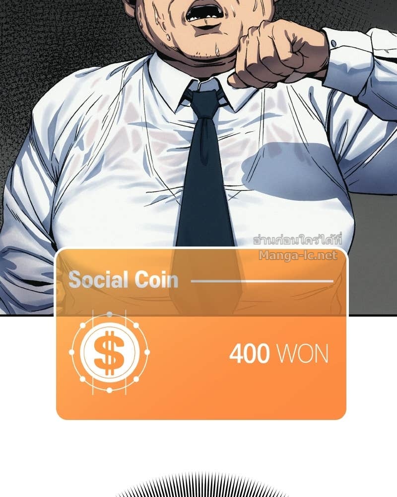 Doujin-Lc- อ่าน โดจิน มังฮวา เกาหลี ญี่ปุ่น จีน แปลไทย บอกมาค่าตัวเท่าไหร่ ตอนที่ 1 2 3 4 5 6 7 8 9 10 11 12 13 14 ฟรี ไม่มีโฆษณา อ่าน โดจิน Manhwa เกาหลี ญี่ปุ่น จีน เรามีครบ คัดมาให้เน้นๆ โดจิน 18+ รับประกันความฟินโดย Doujin Lc