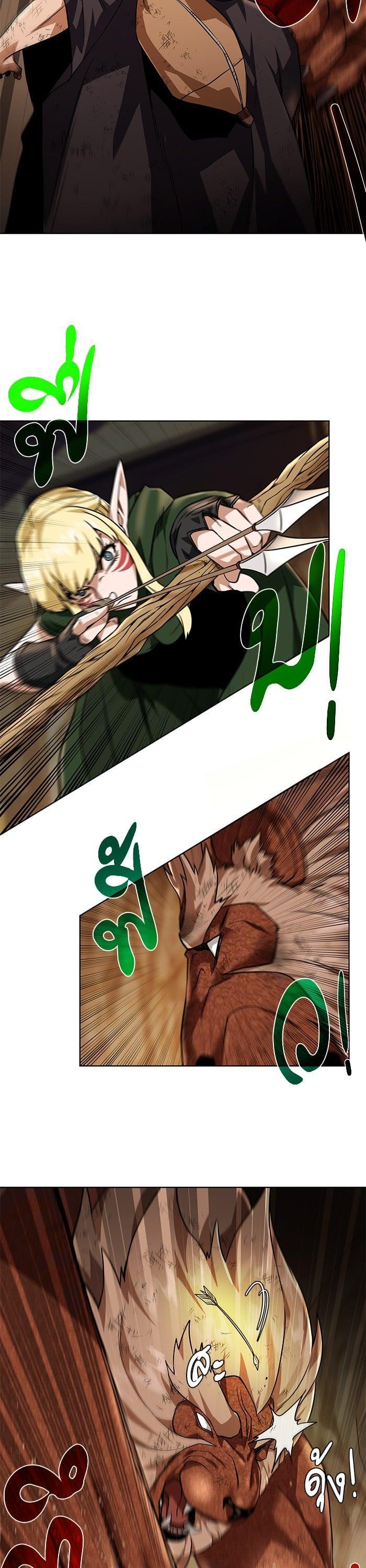 Manga-lc-com อ่านมังงะ อ่านการ์ตูน ออนไลน์ ฟรี Dungeons and Artifacts ตอนที่ 1 2 3 4 5 6 7 8 9 10 11 12 13 14 ฟรี ไม่มีโฆษณา Manga-lc - อ่าน มังงะ อ่าน การ์ตูน ออนไลน์ อ่านมังงะ ฟรี