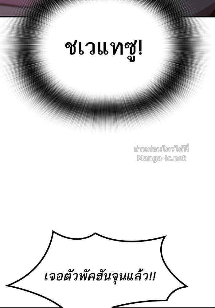 Doujin-Lc- อ่าน โดจิน มังฮวา เกาหลี ญี่ปุ่น จีน แปลไทย HECTOPASCAL ตอนที่ 1 2 3 4 5 6 7 8 9 10 11 12 13 14 ฟรี ไม่มีโฆษณา อ่าน โดจิน Manhwa เกาหลี ญี่ปุ่น จีน เรามีครบ คัดมาให้เน้นๆ โดจิน 18+ รับประกันความฟินโดย Doujin Lc