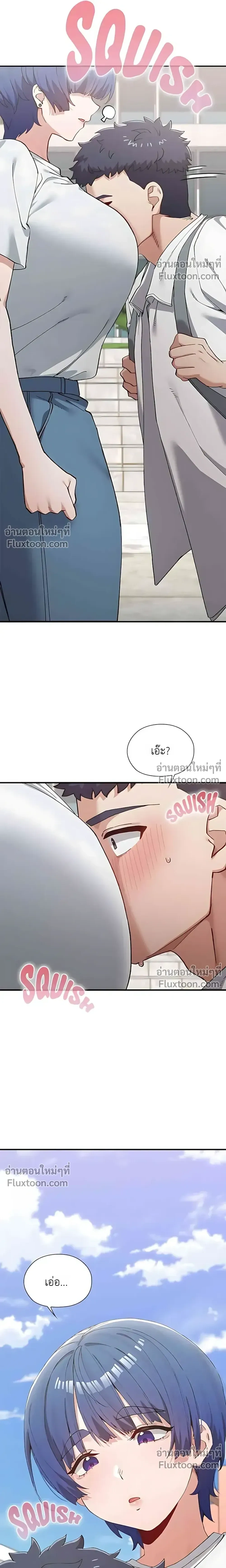 Doujin-Lc- อ่าน โดจิน มังฮวา เกาหลี ญี่ปุ่น จีน แปลไทย Where Did All the Men Go ผู้ชายขาดแคลนผมเลยต้องรับจบ ตอนที่ 1 2 3 4 5 6 7 8 9 10 11 12 13 14 ฟรี ไม่มีโฆษณา อ่าน โดจิน Manhwa เกาหลี ญี่ปุ่น จีน เรามีครบ คัดมาให้เน้นๆ โดจิน 18+ รับประกันความฟินโดย  Doujin Lc