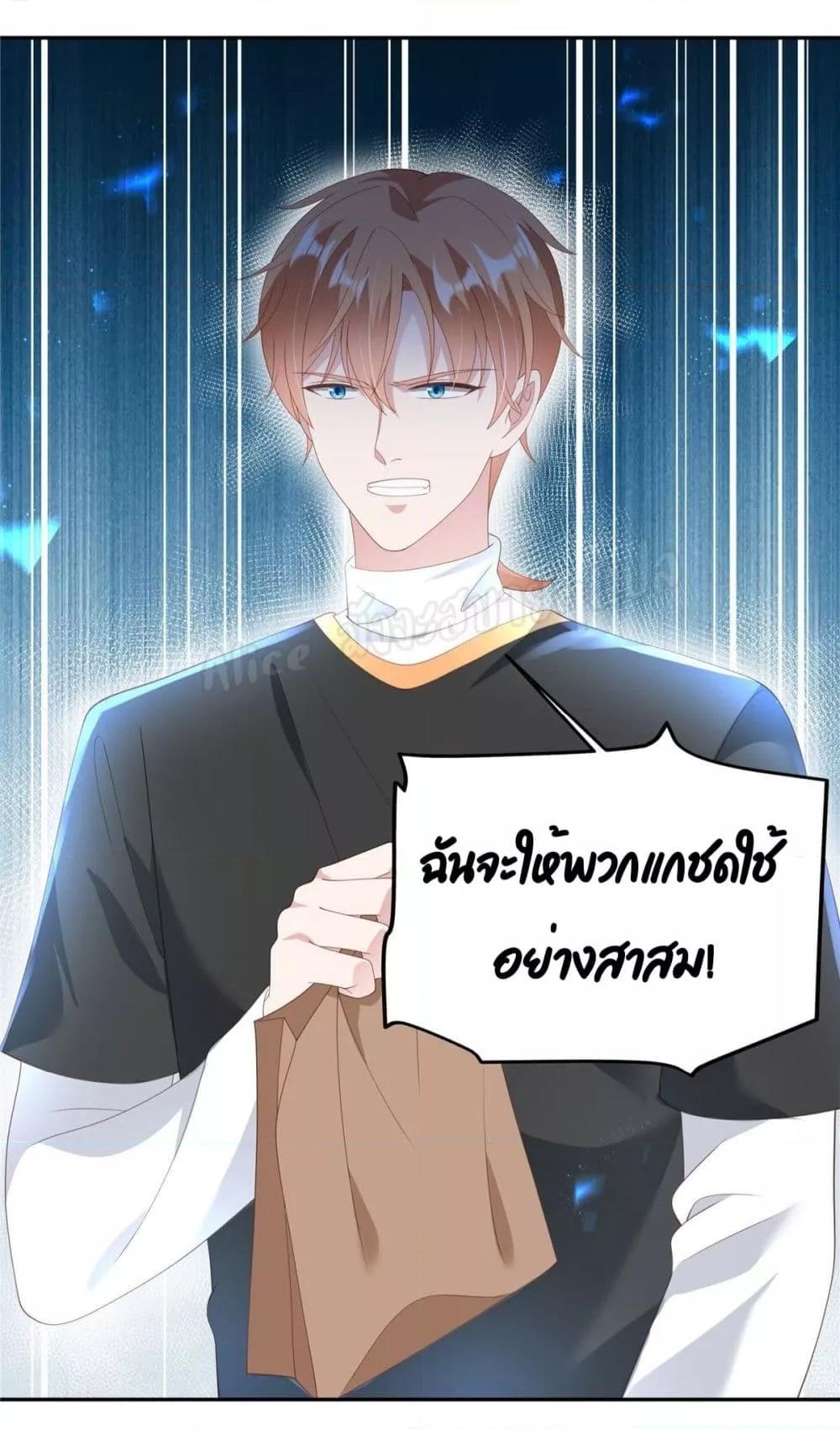 Manga-lc-com อ่านมังงะ อ่านการ์ตูน ออนไลน์ ฟรี ParanoidHiman ตอนที่ 1 2 3 4 5 6 7 8 9 10 11 12 13 14 ฟรี ไม่มีโฆษณา Manga-lc - อ่าน มังงะ อ่าน การ์ตูน ออนไลน์ อ่านมังงะ ฟรี