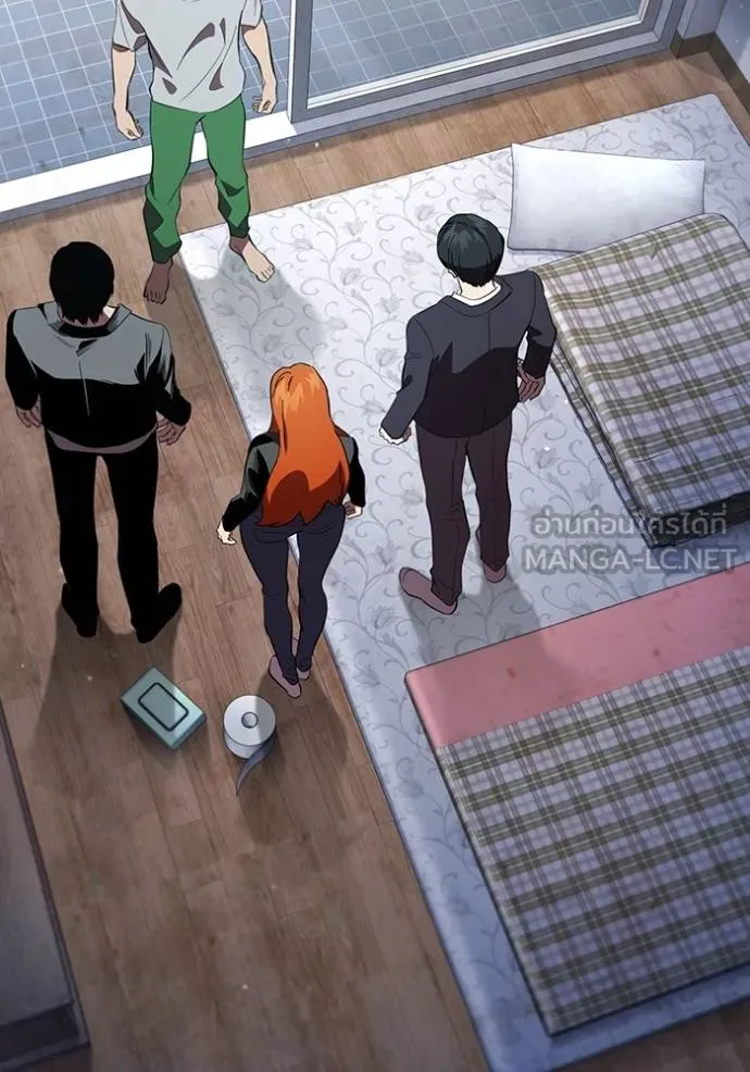 มหาสงครามคนแกร่ง ตอนที่ 31 รูปที่ 82