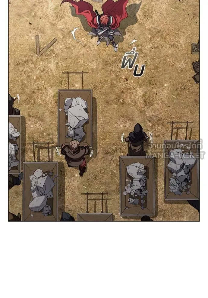 เกิดใหม่ในร่างดยุก ตอนที่ 92 รูปที่ 74