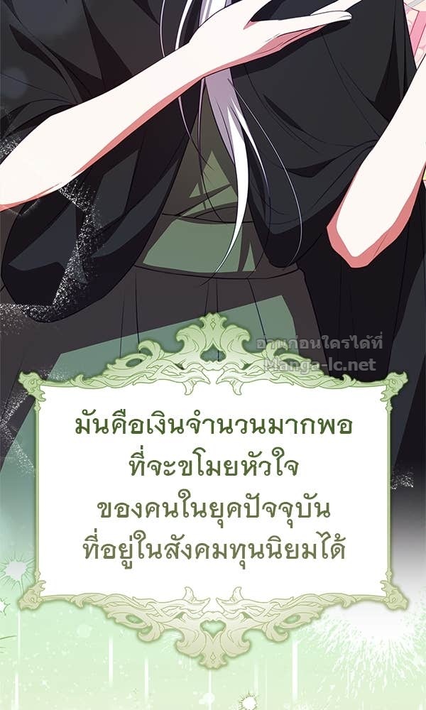 Doujin-Lc- อ่าน โดจิน มังฮวา เกาหลี ญี่ปุ่น จีน แปลไทย นางเอกนอกบท ตอนที่ 1 2 3 4 5 6 7 8 9 10 11 12 13 14 ฟรี ไม่มีโฆษณา อ่าน โดจิน Manhwa เกาหลี ญี่ปุ่น จีน เรามีครบ คัดมาให้เน้นๆ โดจิน 18+ รับประกันความฟินโดย Doujin Lc
