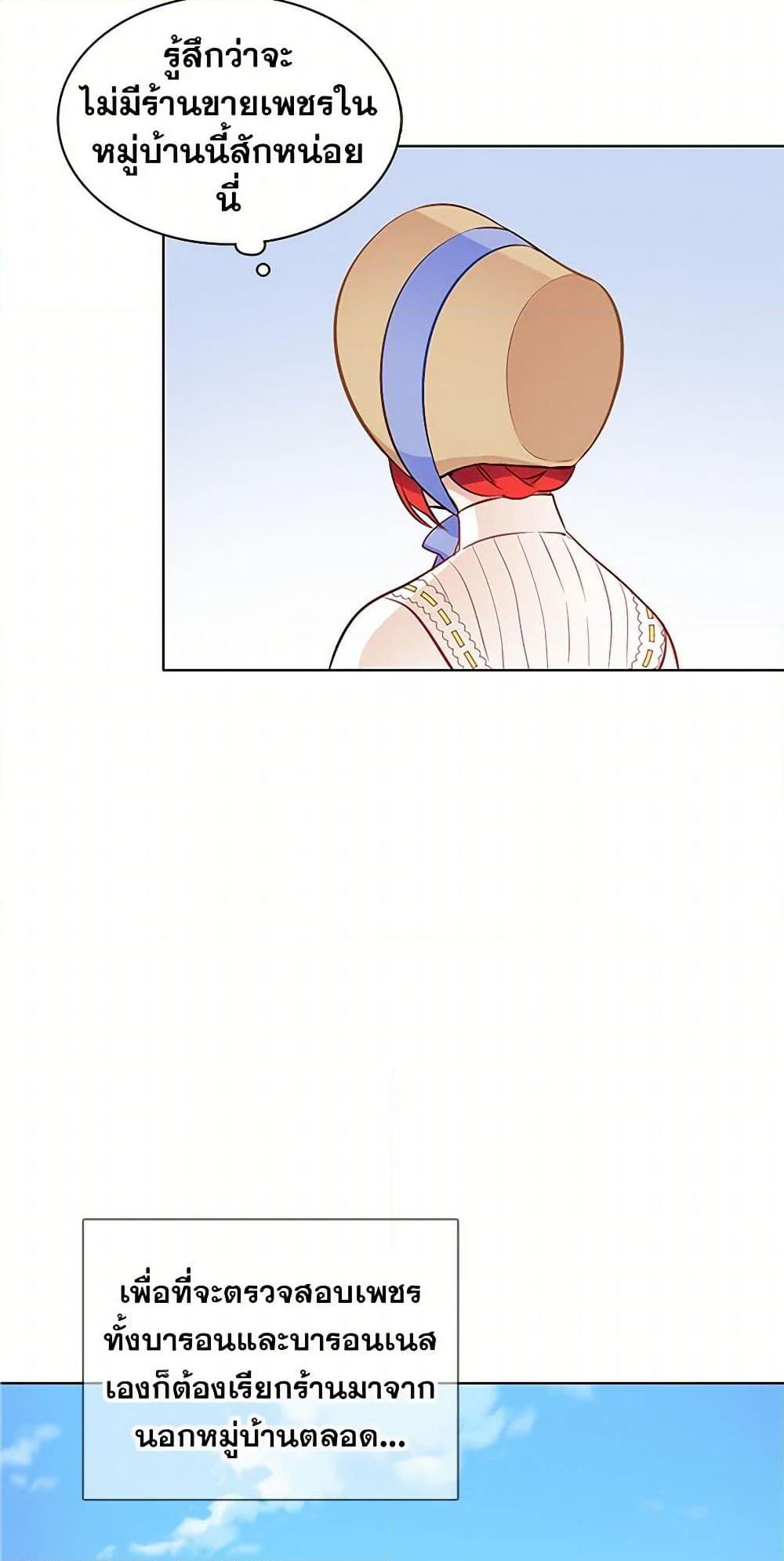 Manga-lc-com อ่านมังงะ อ่านการ์ตูน ออนไลน์ ฟรี The Detective Of Muiella ตอนที่ 1 2 3 4 5 6 7 8 9 10 11 12 13 14 ฟรี ไม่มีโฆษณา Manga-lc - อ่าน มังงะ อ่าน การ์ตูน ออนไลน์ อ่านมังงะ ฟรี