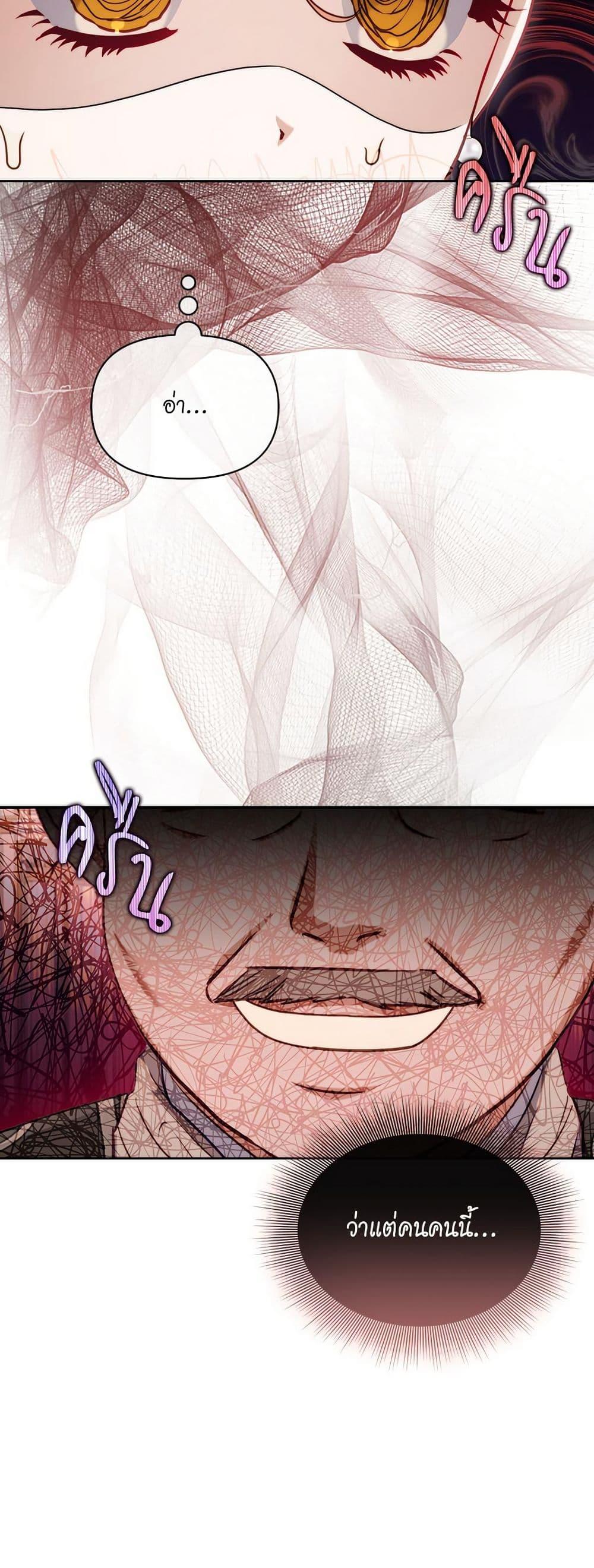 Manga-lc-com อ่านมังงะ อ่านการ์ตูน ออนไลน์ ฟรี Lucia ตอนที่ 1 2 3 4 5 6 7 8 9 10 11 12 13 14 ฟรี ไม่มีโฆษณา Manga-lc - อ่าน มังงะ อ่าน การ์ตูน ออนไลน์ อ่านมังงะ ฟรี