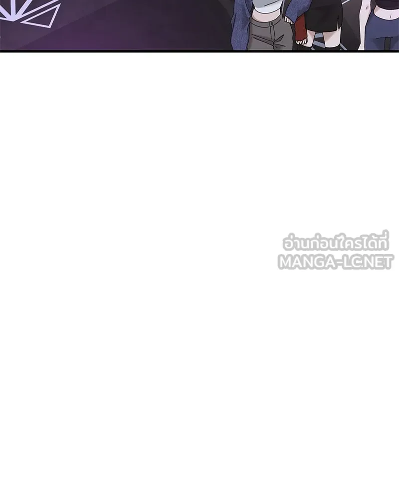 สามีที่ไม่ได้ขอ ตอนที่ 26 รูปที่ 99