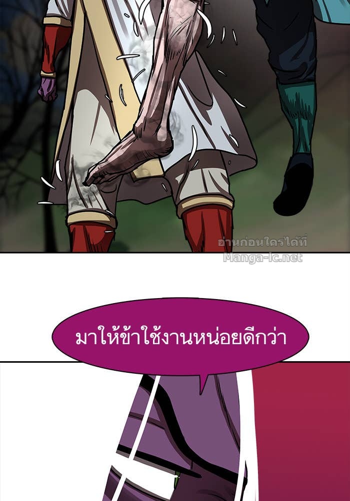 Doujin-Lc- อ่าน โดจิน มังฮวา เกาหลี ญี่ปุ่น จีน แปลไทย องครักษ์แห่งอัครสกุลจาง ตอนที่ 1 2 3 4 5 6 7 8 9 10 11 12 13 14 ฟรี ไม่มีโฆษณา อ่าน โดจิน Manhwa เกาหลี ญี่ปุ่น จีน เรามีครบ คัดมาให้เน้นๆ โดจิน 18+ รับประกันความฟินโดย Doujin Lc