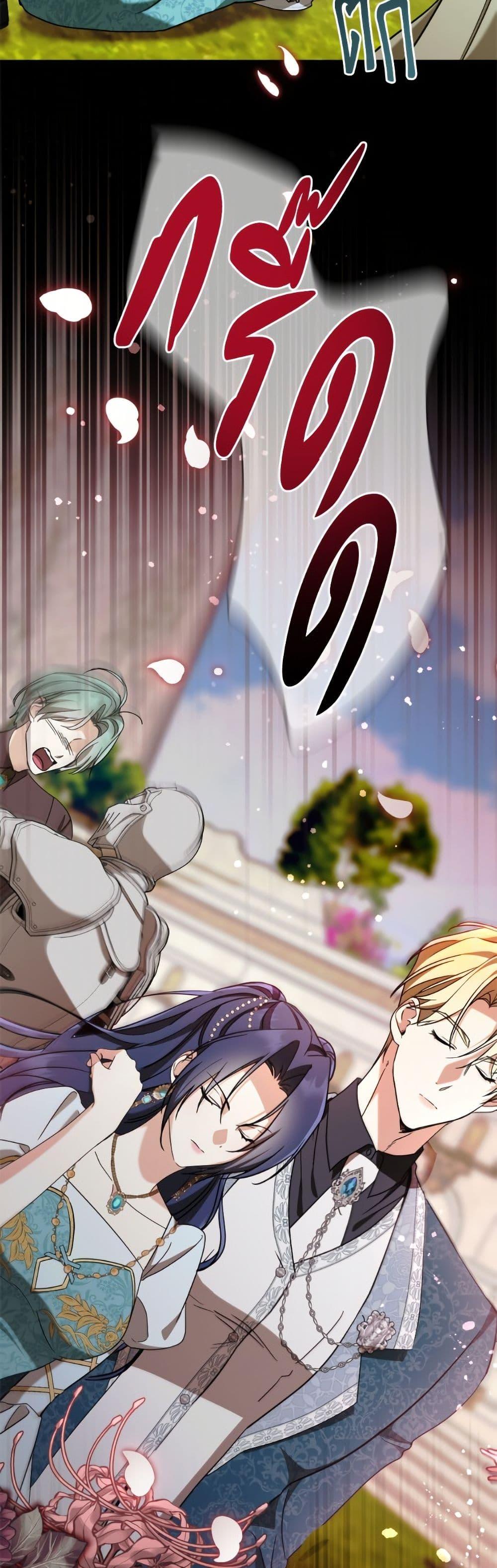 Manga-lc-com อ่านมังงะ อ่านการ์ตูน ออนไลน์ ฟรี I Don’t Want to Work! ตอนที่ 1 2 3 4 5 6 7 8 9 10 11 12 13 14 ฟรี ไม่มีโฆษณา Manga-lc - อ่าน มังงะ อ่าน การ์ตูน ออนไลน์ อ่านมังงะ ฟรี