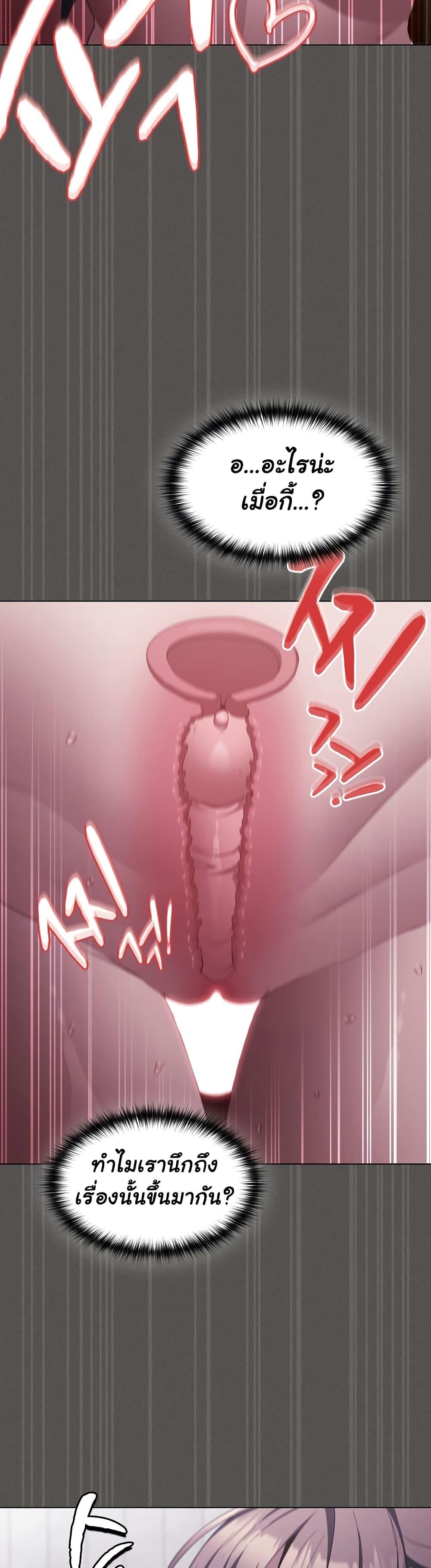 Doujin-Lc- อ่าน โดจิน มังฮวา เกาหลี ญี่ปุ่น จีน แปลไทย Believe Me! I Offer You My First ตอนที่ 1 2 3 4 5 6 7 8 9 10 11 12 13 14 ฟรี ไม่มีโฆษณา อ่าน โดจิน Manhwa เกาหลี ญี่ปุ่น จีน เรามีครบ คัดมาให้เน้นๆ โดจิน 18+ รับประกันความฟินโดย  Doujin Lc