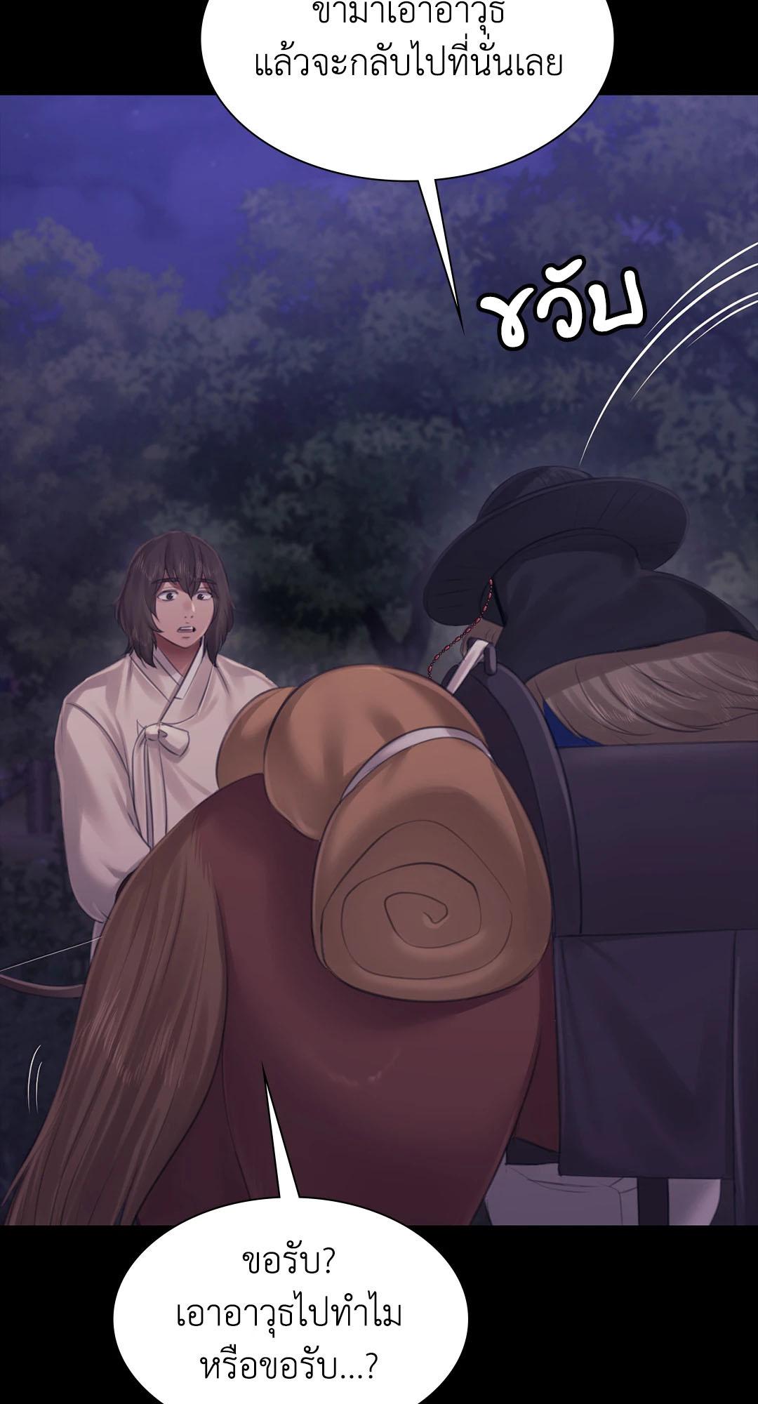 Doujin-Lc- อ่าน โดจิน มังฮวา เกาหลี ญี่ปุ่น จีน แปลไทย Madam ตอนที่ 1 2 3 4 5 6 7 8 9 10 11 12 13 14 ฟรี ไม่มีโฆษณา อ่าน โดจิน Manhwa เกาหลี ญี่ปุ่น จีน เรามีครบ คัดมาให้เน้นๆ โดจิน 18+ รับประกันความฟินโดย  Doujin Lc