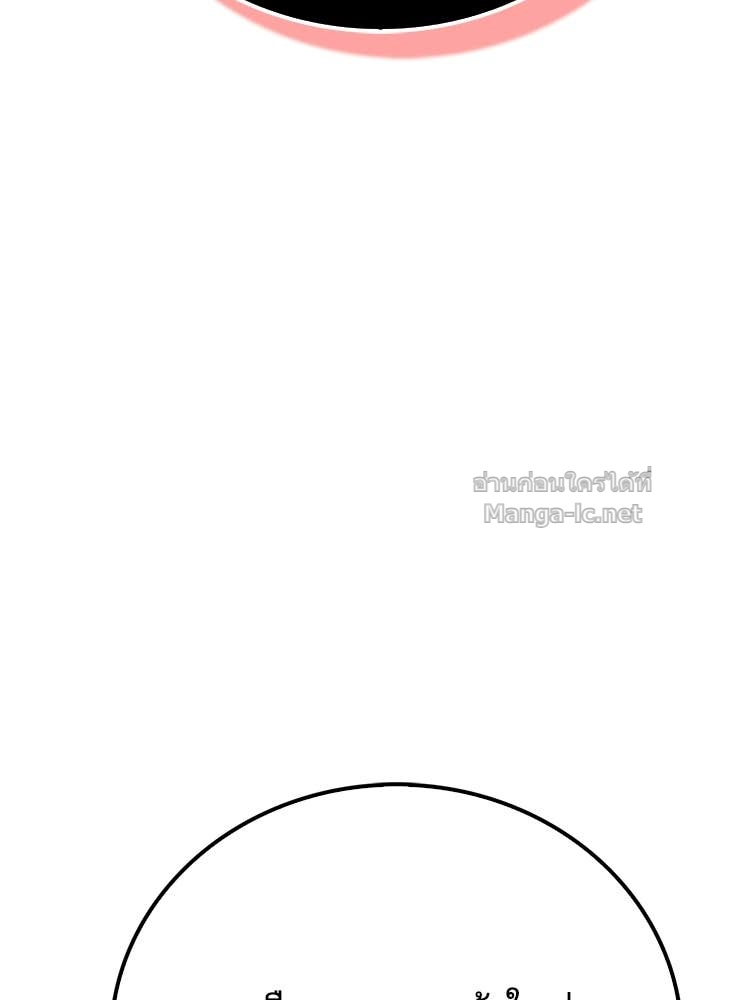 Doujin-Lc- อ่าน โดจิน มังฮวา เกาหลี ญี่ปุ่น จีน แปลไทย หยุดนะจอมมาร ฮีโร่ล้อมไว้หมดแล้ว ตอนที่ 1 2 3 4 5 6 7 8 9 10 11 12 13 14 ฟรี ไม่มีโฆษณา อ่าน โดจิน Manhwa เกาหลี ญี่ปุ่น จีน เรามีครบ คัดมาให้เน้นๆ โดจิน 18+ รับประกันความฟินโดย Doujin Lc