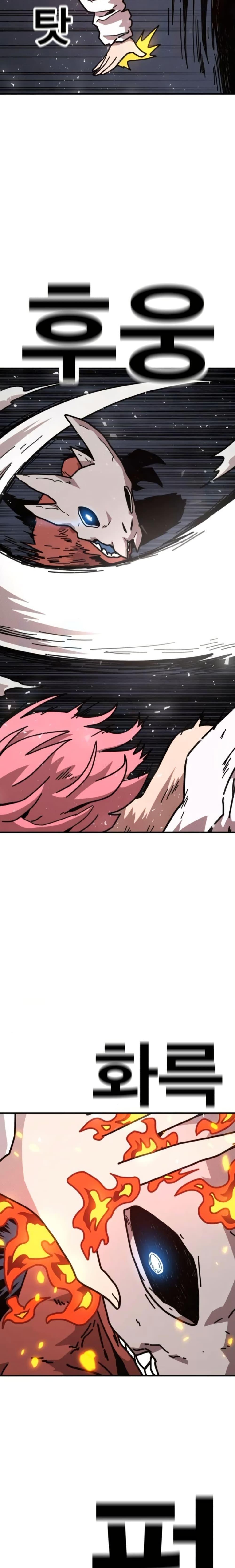 Manga-lc-com อ่านมังงะ อ่านการ์ตูน ออนไลน์ ฟรี The Boss Is Too Strong ตอนที่ 1 2 3 4 5 6 7 8 9 10 11 12 13 14 ฟรี ไม่มีโฆษณา Manga-lc - อ่าน มังงะ อ่าน การ์ตูน ออนไลน์ อ่านมังงะ ฟรี