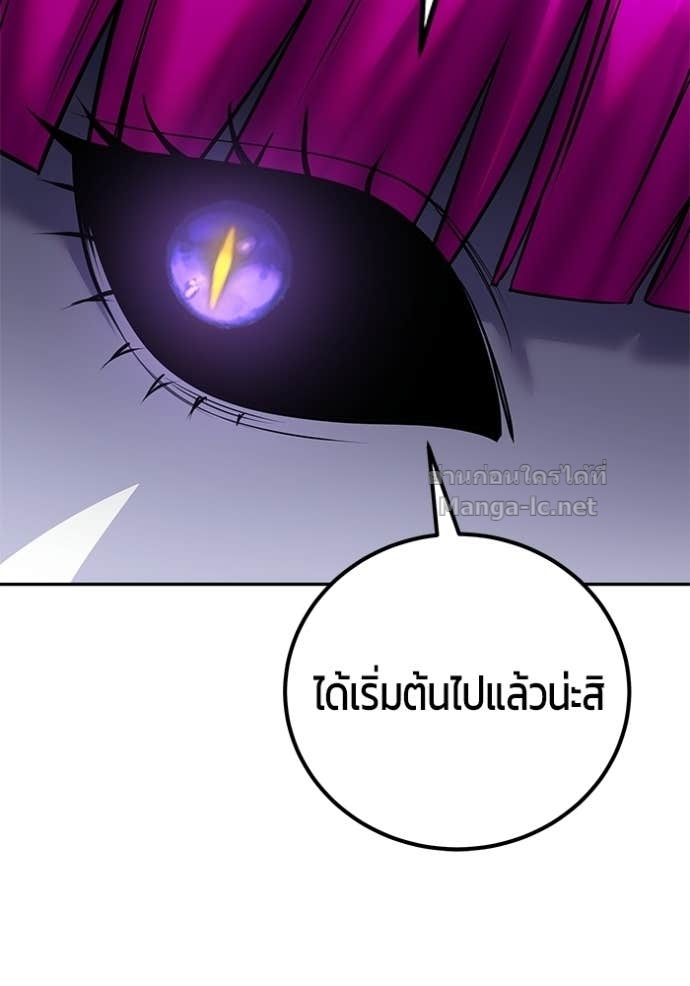 Doujin-Lc- อ่าน โดจิน มังฮวา เกาหลี ญี่ปุ่น จีน แปลไทย แกร่งเกินผู้กล้า แต่ซ่าไม่ได้ ตอนที่ 1 2 3 4 5 6 7 8 9 10 11 12 13 14 ฟรี ไม่มีโฆษณา อ่าน โดจิน Manhwa เกาหลี ญี่ปุ่น จีน เรามีครบ คัดมาให้เน้นๆ โดจิน 18+ รับประกันความฟินโดย Doujin Lc