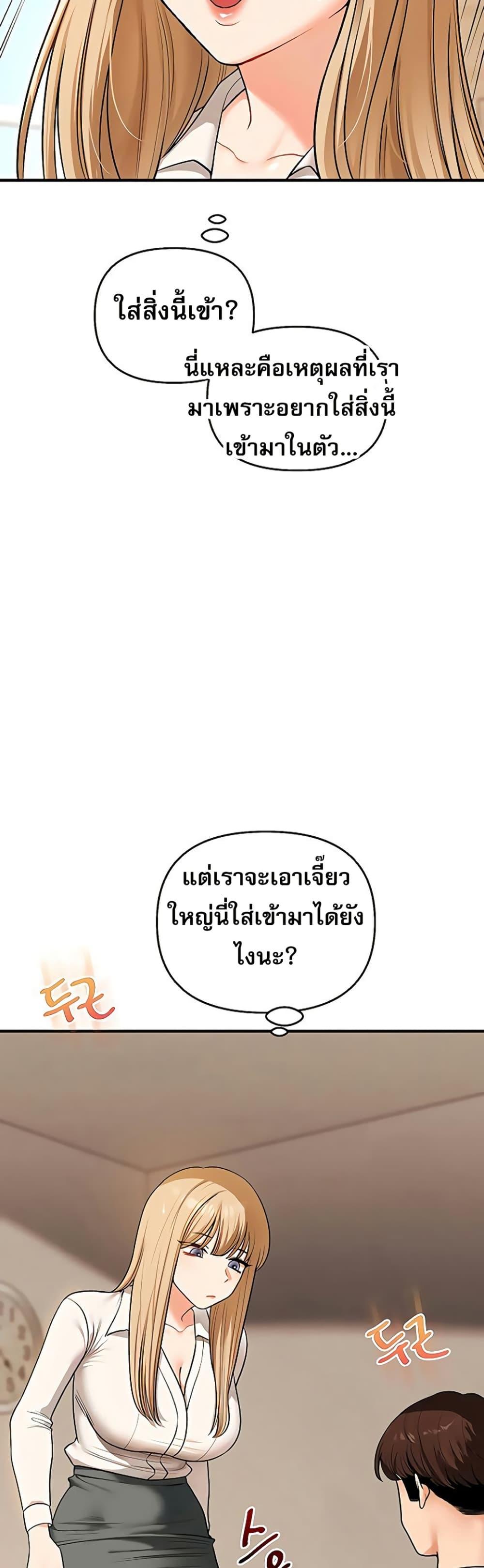 Doujin-Lc- อ่าน โดจิน มังฮวา เกาหลี ญี่ปุ่น จีน แปลไทย 103 ตอนที่ 1 2 3 4 5 6 7 8 9 10 11 12 13 14 ฟรี ไม่มีโฆษณา อ่าน โดจิน Manhwa เกาหลี ญี่ปุ่น จีน เรามีครบ คัดมาให้เน้นๆ โดจิน 18+ รับประกันความฟินโดย  Doujin Lc