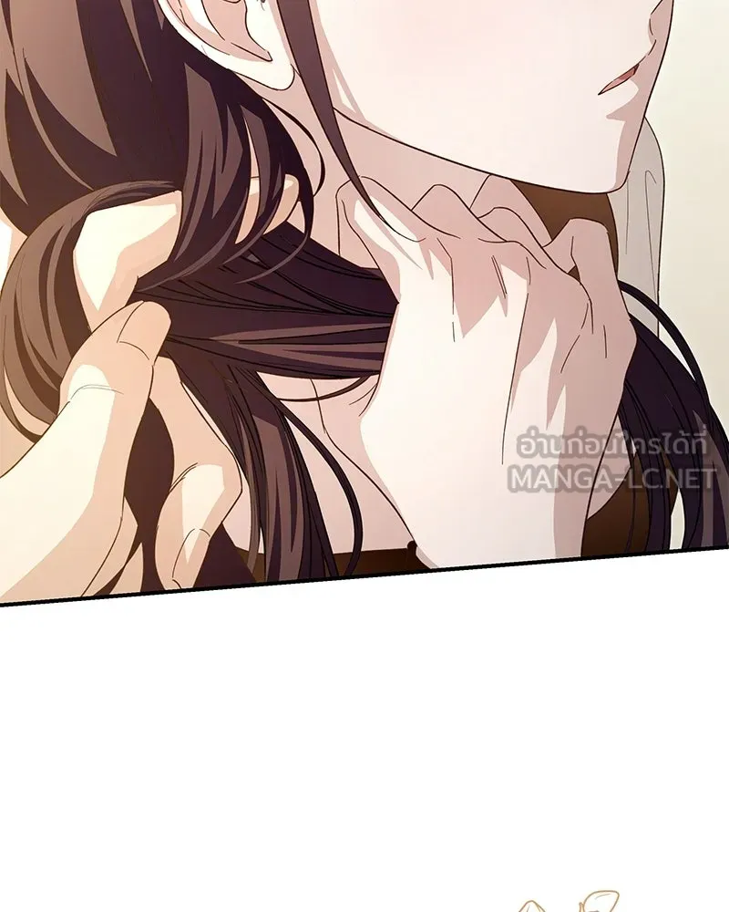 เจ้าสาวแกรนด์ดยุกปีศาจ ตอนที่ 22 รูปที่ 6