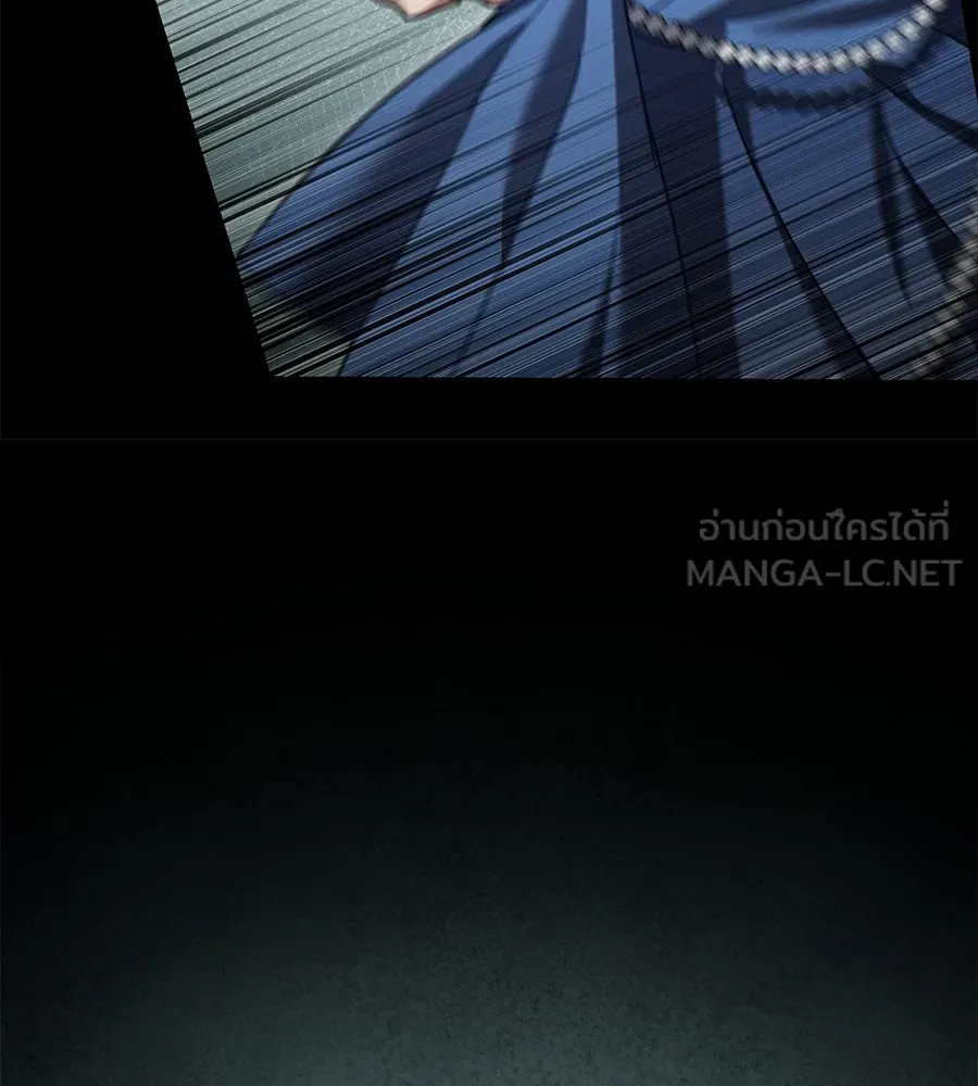 เล่ห์รักชนชั้นสูง ตอนที่ 27 รูปที่ 54