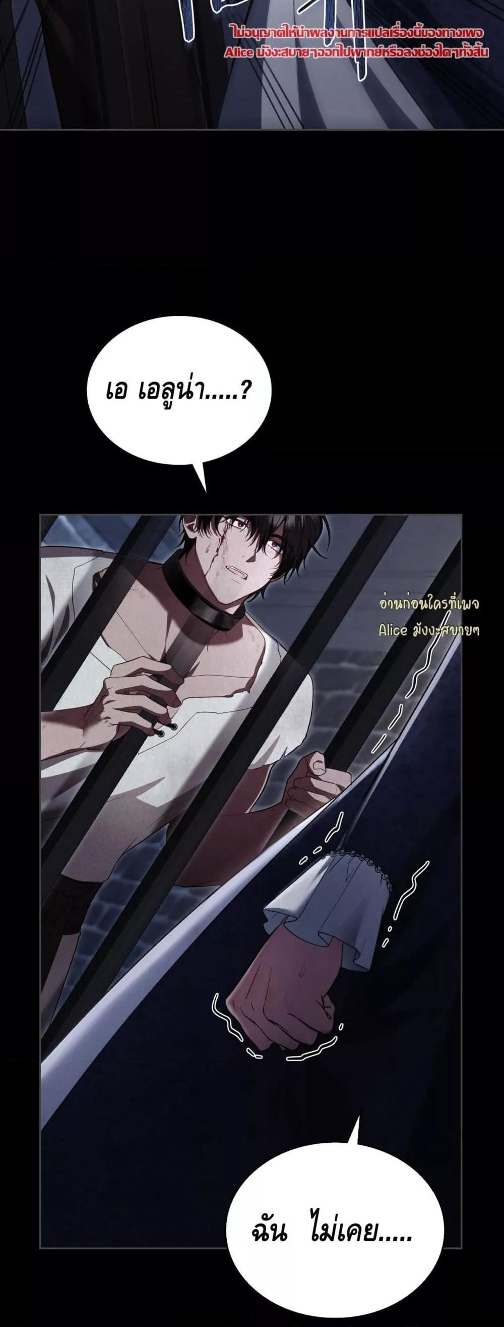 Manga-lc-com อ่านมังงะ อ่านการ์ตูน ออนไลน์ ฟรี MySlave–ทาสร ตอนที่ 1 2 3 4 5 6 7 8 9 10 11 12 13 14 ฟรี ไม่มีโฆษณา Manga-lc - อ่าน มังงะ อ่าน การ์ตูน ออนไลน์ อ่านมังงะ ฟรี