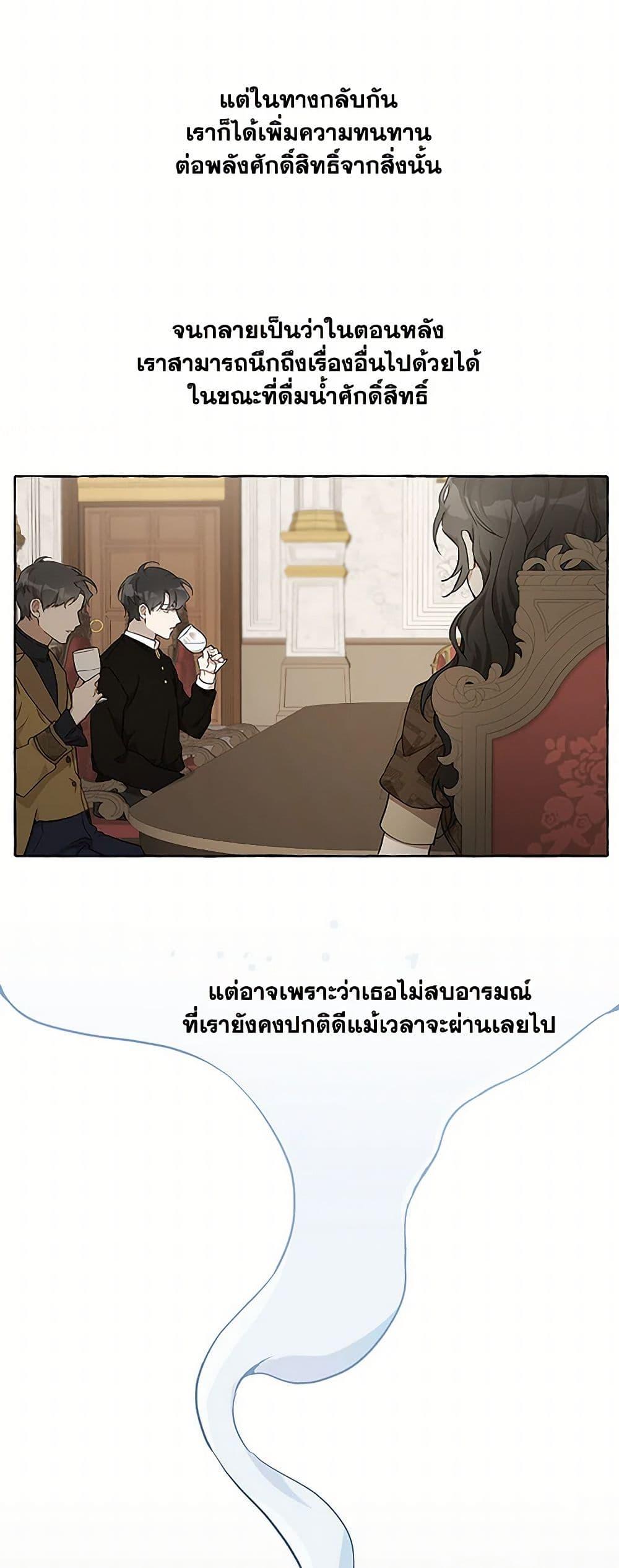 Manga-lc-com อ่านมังงะ อ่านการ์ตูน ออนไลน์ ฟรี It Was All a Mistake ตอนที่ 1 2 3 4 5 6 7 8 9 10 11 12 13 14 ฟรี ไม่มีโฆษณา Manga-lc - อ่าน มังงะ อ่าน การ์ตูน ออนไลน์ อ่านมังงะ ฟรี