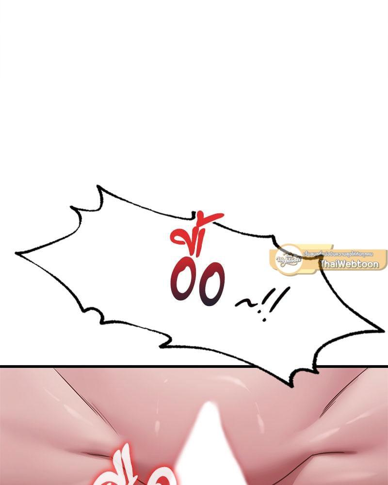 Doujin-Lc- อ่าน โดจิน มังฮวา เกาหลี ญี่ปุ่น จีน แปลไทย Drunk on You ตอนที่ 1 2 3 4 5 6 7 8 9 10 11 12 13 14 ฟรี ไม่มีโฆษณา อ่าน โดจิน Manhwa เกาหลี ญี่ปุ่น จีน เรามีครบ คัดมาให้เน้นๆ โดจิน 18+ รับประกันความฟินโดย  Doujin Lc