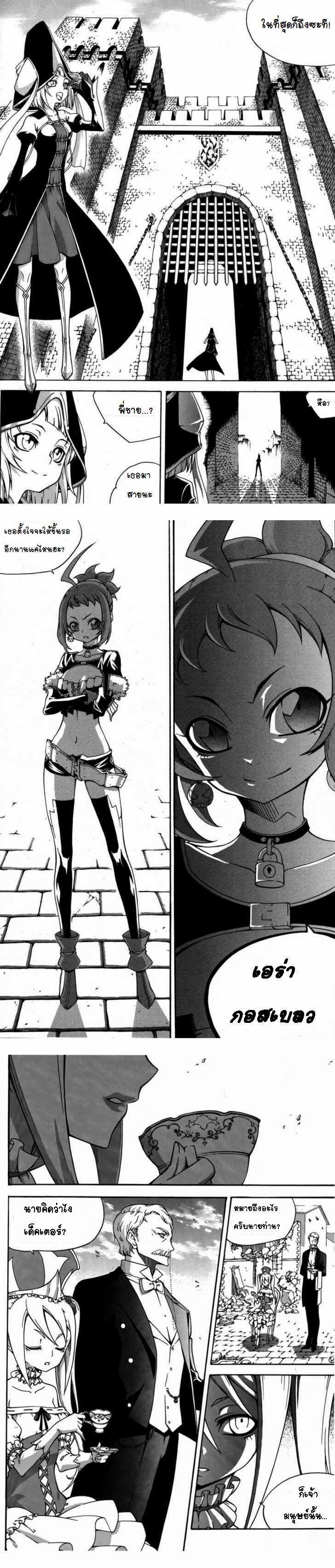 Manga-lc-com อ่านมังงะ อ่านการ์ตูน ออนไลน์ ฟรี WITCH HUNTER ตอนที่ 1 2 3 4 5 6 7 8 9 10 11 12 13 14 ฟรี ไม่มีโฆษณา Manga-lc - อ่าน มังงะ อ่าน การ์ตูน ออนไลน์ อ่านมังงะ ฟรี